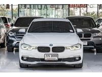 BMW 320d LUXURY ปี 2017 ไมล์ 114,5xx Km รูปที่ 1